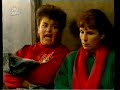 French & Saunders Contraception Sketch