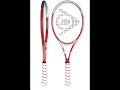 AWESOME Tennis Racquets AWESOME Tennis Racquets