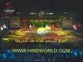 الله من اجمل الأيام - يحليلها هنوده صغيرة