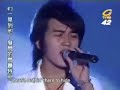 好舟到演唱会 K One - Everything I Do I Do it For You