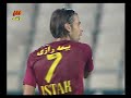 ویدیو گل های پرسپولیس به استیل آذین - perspolis 2 - 0 Steel Azin 30/10/2010 