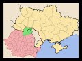 BUCOVINA DE NORD - PAMANT ROMANESC
