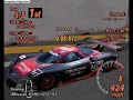 gran turismo 2   525 mph  845 kmph  on nissan r390