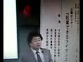 ????www.katsunori.jp????????????