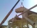 Vibrating Screen