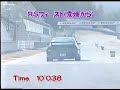 1,000hp GT-R Drag - R 1