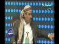 محافظة عمران  تحت الضوء 6-4-2013م