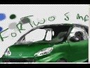 Smart ForTwo - Speed painting