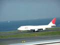 JAL Take off