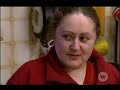 How Clean Is Your House - The Ungrateful Bitch 2