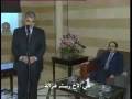 videos de Rafi2 el Hariri-Aoun-Syria