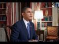 Weekly Address: Reining in Budget Deficits