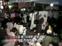박근혜 대표님이랑 같이 죽을꺼야