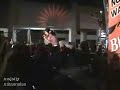 mojofly minamalas