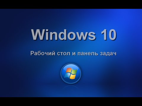 YouTube Трейлер