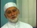 OSMAN NURI TOPBAS HOCAEFENDI