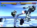 tekken-zaibatsu-bryan-fury-vol1.html