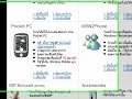 Window Mobile 6 VoIP OTA Setting by ThaiTelephone.com