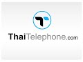 Window Mobile 6 VoIP OTA Setting by ThaiTelephone.com