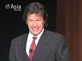 Imran Khan - 