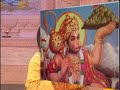 mahavir hanuman gosai hum hai tumre sharanayi