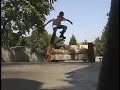 hr sk8