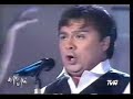 Tito Beltran,Granada,De Pe a Pa,Chile,Carcuro,Agustin Lara