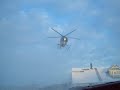 MD-500