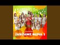 Ne grupė - Lėlytės