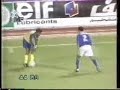 Yousif Saudi Arabai Player Yousif Saudi Arabai Player