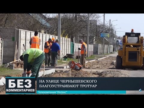 Без комментариев. 20.04.19.