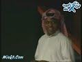 لتحميل المسرحية بجودة عاليةhttp://www.mixq8.com/vbhttp://www.mixq8.info/vbمسرحية قدها ونص طارق العلي mixq8 مكس كويتبطولة : طارق العلي عبد الناصر درويش حسن البلام خالد البريكي ماجي مطران