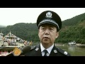 Joint Mekong river patrols begin