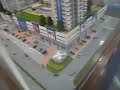 ShoeMart Condos