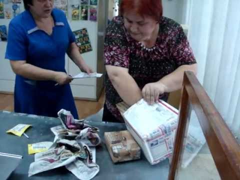 Кража на почте позади