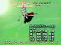 naruto opening 4 naruto opening 4