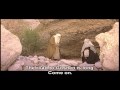 Moses -6- موسى