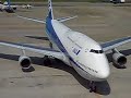 All Nippon Airways Boeing B-747-400 All Nippon Airways Boeing B-747-400