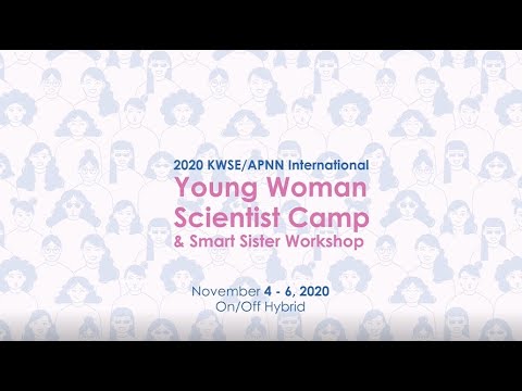 2020 YWS Camp & Smart sister workshop