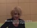 Ruki Wants Some Kids