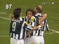 alessandro del piero tribute you are the one