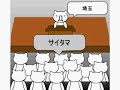 ラーメンズ動画