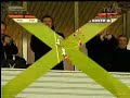 matuzalem