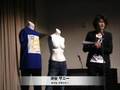 平和構築の学園祭＠国連大学オープンキャンパス　１／５