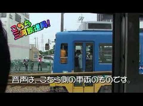 リアル電車でGo!　その2　横より