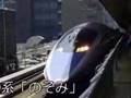 Type 500