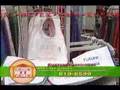 videos de Greek II Greek 1st Commercial