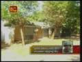 59th Division controls Mullayaweli - kilinochchi wanni SLARMY SLNAVY SLAF STF prabakaran EELAM EALAM LTTE jaffna Mahinda Rajapakse UNP JVP