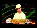 Eid Qurban London Concert - Rameen Sharif&Omar Sharif