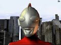 Ultraman Rebirth
